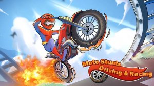 Motorcycle Dash Tracks