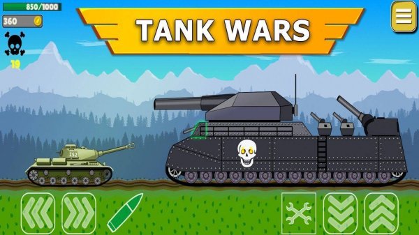 Armored Tactics Arena