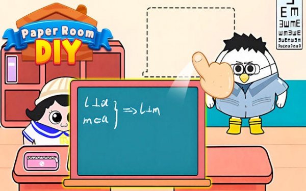 Interior Design Puzzle: Room Stylist